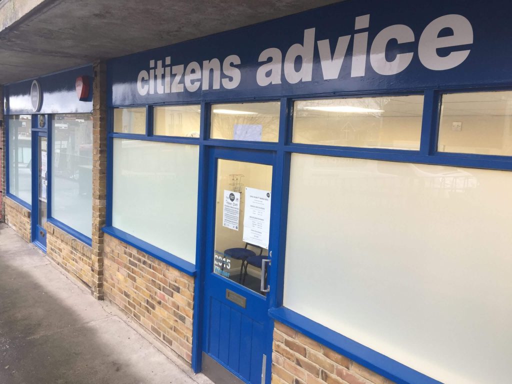 Photo of the Ramsgate office